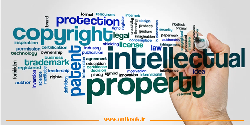 راهنمای کامل ثبت مالکیت معنوی و دارایی‌ های فکری